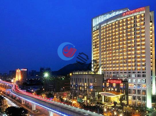 Xiamen Peony International Hotel
