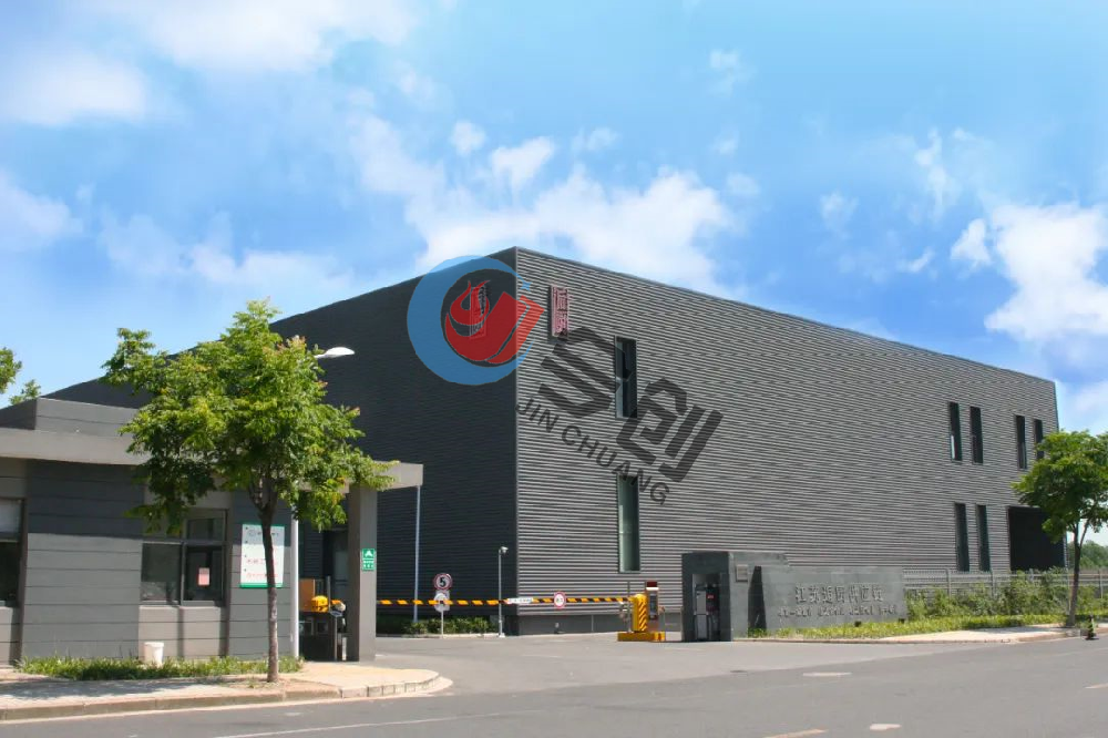 Jiangsu Haolishen Food Technology Co., Ltd