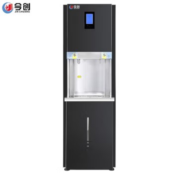 LNK-G3-20 ROReverse osmosis membrane filtration
