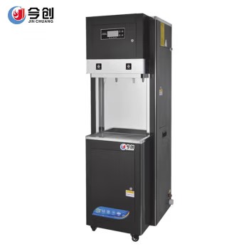 HK-B30 Direct drinking water dispenser and water heater
