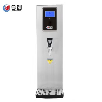 LNK-B-15 Stainless steel brushed business water dispenser